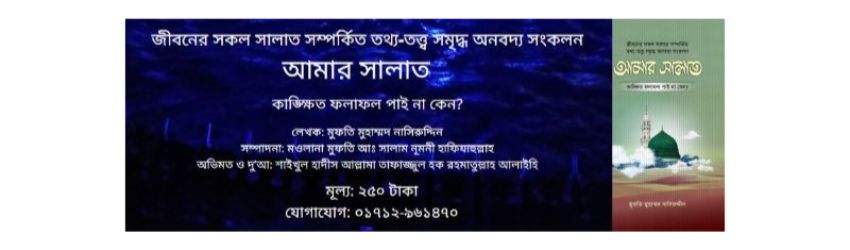 অনলাইন নিউজ পোর্টাল অনলাইন নিউজ পোর্টাল