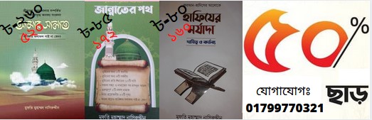 অনলাইন নিউজ পোর্টাল অনলাইন নিউজ পোর্টাল