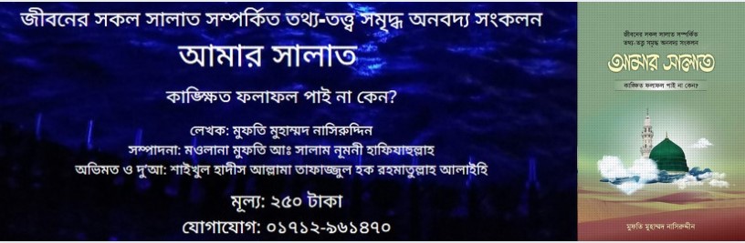 অনলাইন নিউজ পোর্টাল অনলাইন নিউজ পোর্টাল