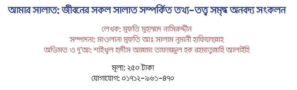 অনলাইন নিউজ পোর্টাল অনলাইন নিউজ পোর্টাল