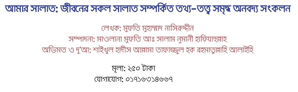 অনলাইন নিউজ পোর্টাল অনলাইন নিউজ পোর্টাল