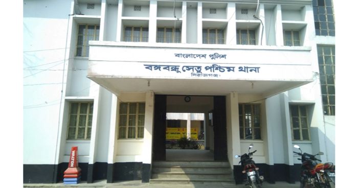 সিরাজগঞ্জে বাস-ট্রাক মুখোমুখি সংঘর্ষে নিহত ৫, আহত ২০ সিরাজগঞ্জে বাস-ট্রাক মুখোমুখি সংঘর্ষে নিহত ৫, আহত ২০