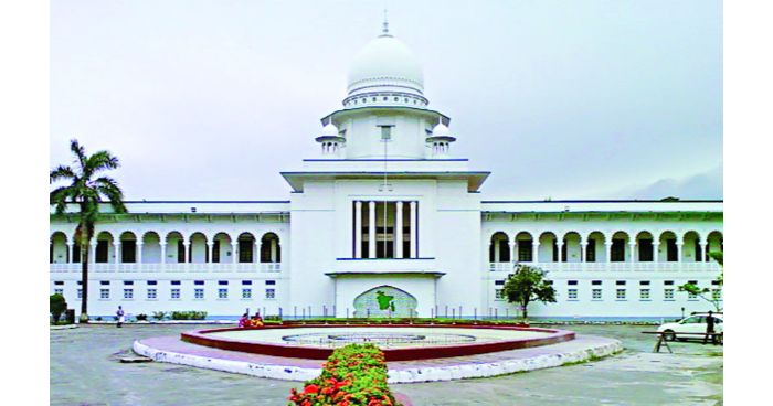 যাবজ্জীবন সাজার ব্যাখ্যা দিয়ে আপিল বিভাগের পূর্ণাঙ্গ রায় প্রকাশ যাবজ্জীবন সাজার ব্যাখ্যা দিয়ে আপিল বিভাগের পূর্ণাঙ্গ রায় প্রকাশ