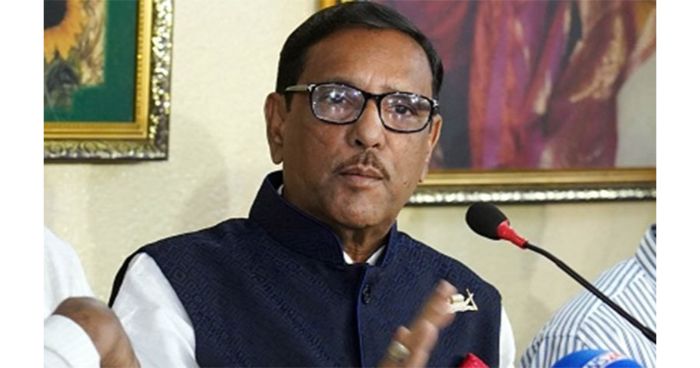 জনগণের সঙ্গে ছিলাম, আছি ভবিষ্যতেও থাকবো: কাদের জনগণের সঙ্গে ছিলাম, আছি ভবিষ্যতেও থাকবো: কাদের