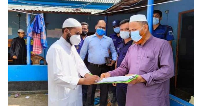 করোনাকালে সলঙ্গায় মাদরাসা পরিচালনা করায় জরিমানা করোনাকালে সলঙ্গায় মাদরাসা পরিচালনা করায় জরিমানা