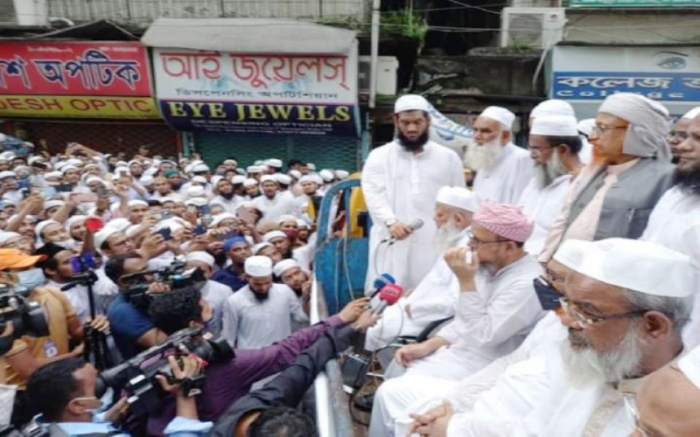 আজ বায়তুল মোকাররম গণজমায়েতে যা বললেন আল্লামা কাসেমী আজ বায়তুল মোকাররম গণজমায়েতে যা বললেন আল্লামা কাসেমী