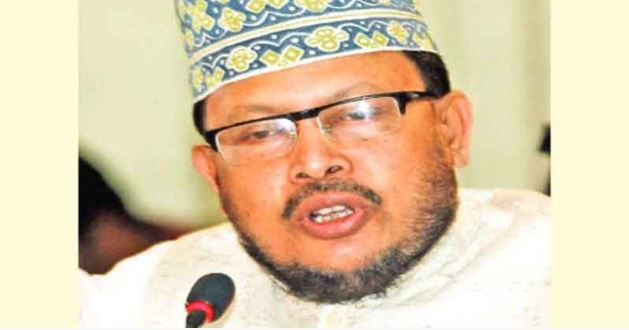 ধর্মের অপব্যাখ্যা: সম্মিলিত ইসলামী জোট সভাপতির বিরুদ্ধে মামলা ধর্মের অপব্যাখ্যা: সম্মিলিত ইসলামী জোট সভাপতির বিরুদ্ধে মামলা