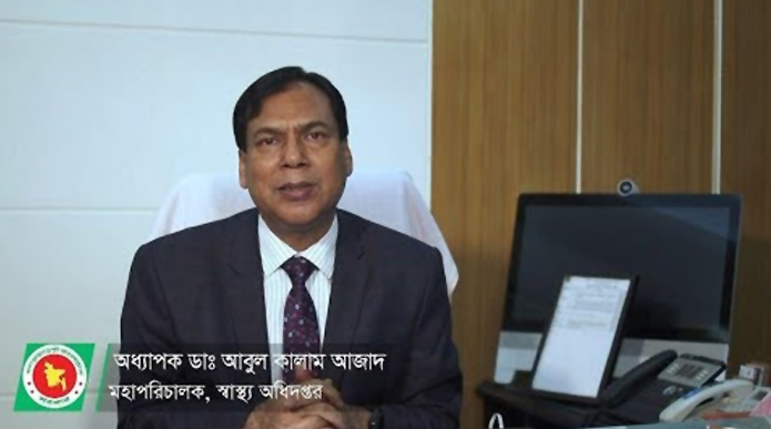 করোনা থাকবে আরও দু’তিন বছর: স্বাস্থ্যের ডিজি করোনা থাকবে আরও দু’তিন বছর: স্বাস্থ্যের ডিজি