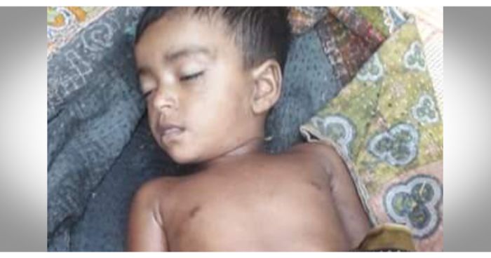 পুকুরে ডুবে ৫ বছরের শিশুর মৃত্যু পুকুরে ডুবে ৫ বছরের শিশুর মৃত্যু