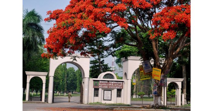 শিক্ষার্থীকে থাপ্পড় মারার অপরাধে বরখাস্ত ইবির সহকারী প্রক্টর শিক্ষার্থীকে থাপ্পড় মারার অপরাধে বরখাস্ত ইবির সহকারী প্রক্টর