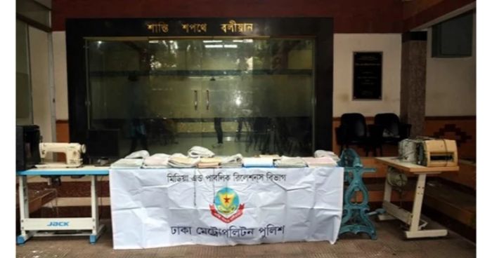 জাল স্ট্যাম্প তৈরি করে সারাদেশে বিক্রি, গ্রেফতার ৪ জাল স্ট্যাম্প তৈরি করে সারাদেশে বিক্রি, গ্রেফতার ৪