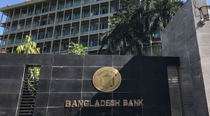 প্রণোদনা প্যাকেজের ঋণ বিতরণ কেন সন্তোষজনক নয়, ১৮টি ব্যাংককে চিঠি প্রণোদনা প্যাকেজের ঋণ বিতরণ কেন সন্তোষজনক নয়, ১৮টি ব্যাংককে চিঠি