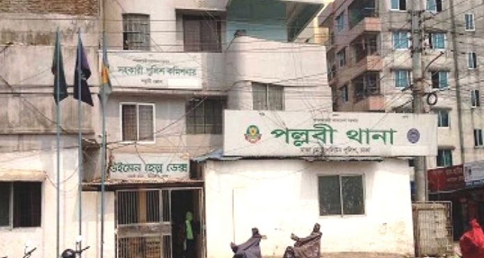 পল্লবী থানায় বিস্ফোরণে গ্রেপ্তার তিন আসামীকে ১৪ দিনের রিমান্ড পল্লবী থানায় বিস্ফোরণে গ্রেপ্তার তিন আসামীকে ১৪ দিনের রিমান্ড