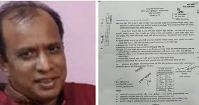 ডিএসসিসি’র ৭৬৩ কোটি টাকার উন্নয়ন কাজে অনিয়ম, চলছে তদন্ত ডিএসসিসি’র ৭৬৩ কোটি টাকার উন্নয়ন কাজে অনিয়ম, চলছে তদন্ত