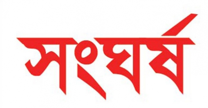 সৈয়দপুরে আ.লীগ-জাতীয় পার্টি সংঘর্ষে আহত ২০ সৈয়দপুরে আ.লীগ-জাতীয় পার্টি সংঘর্ষে আহত ২০
