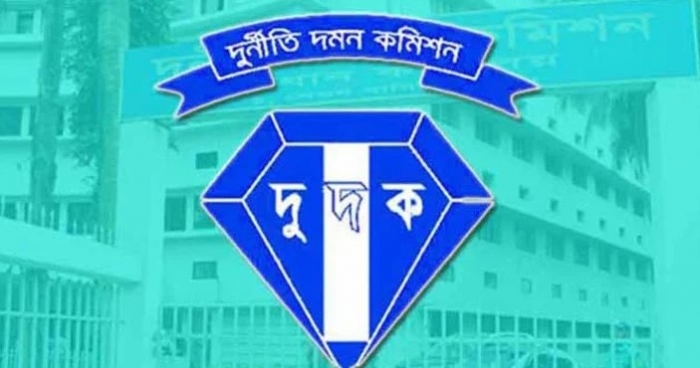 কে হচ্ছেন দুদক চেয়ারম্যান কে হচ্ছেন দুদক চেয়ারম্যান