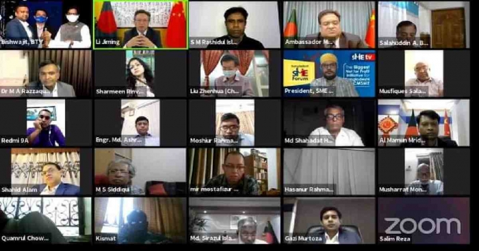 শুল্কমুক্ত হওয়ায় চীনের বাজারে বাংলাদেশের বাণিজ্যের সম্ভাবনা তৈরি শুল্কমুক্ত হওয়ায় চীনের বাজারে বাংলাদেশের বাণিজ্যের সম্ভাবনা তৈরি