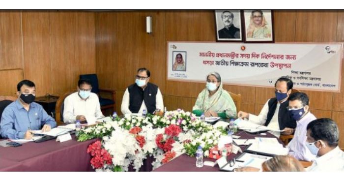 তৃতীয় শ্রেণি পর্যন্ত পরীক্ষা নয়,নবম-দশম শ্রেণিতে থাকছে না বিভাগ তৃতীয় শ্রেণি পর্যন্ত পরীক্ষা নয়,নবম-দশম শ্রেণিতে থাকছে না বিভাগ