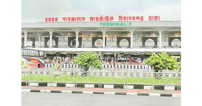 দক্ষিণ এশিয়ার কেন্দ্রবিন্দু হবে শাহজালাল বিমানবন্দর দক্ষিণ এশিয়ার কেন্দ্রবিন্দু হবে শাহজালাল বিমানবন্দর
