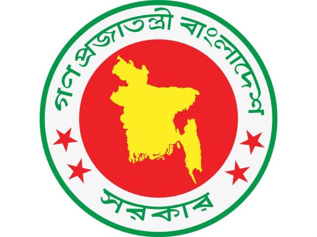 চালু হতে যাচ্ছে ইসলামি বন্ড ‘সুকুক’ চালু হতে যাচ্ছে ইসলামি বন্ড ‘সুকুক’