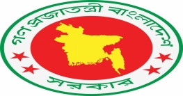 ছুটির পরে সীমিত চলাচলের প্রজ্ঞাপন জারি ছুটির পরে সীমিত চলাচলের প্রজ্ঞাপন জারি
