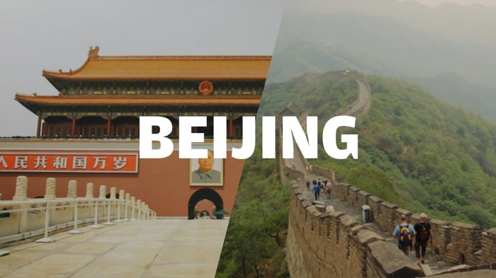 চীনের রাজধানী বেইজিংয়ে রয়েছে বিশ্বের সবচেয়ে বেশি ধনকুবের বাস