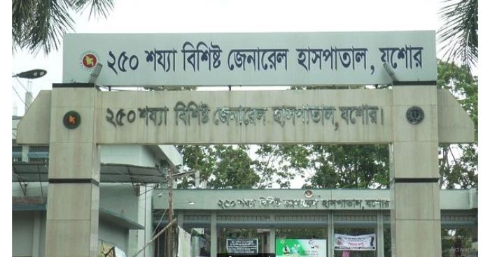হাসপাতাল পালানো সেই ১০ করোনা রোগীর ৭ জনকে গ্রেফতার হাসপাতাল পালানো সেই ১০ করোনা রোগীর ৭ জনকে গ্রেফতার