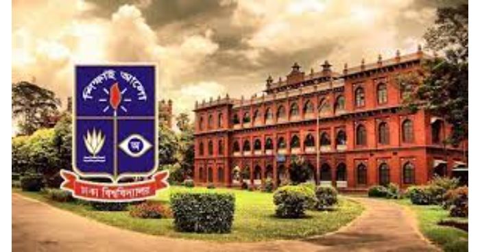 ১৭ অক্টোবর থেকে ঢাবিতে সশরীরে ক্লাস শুরু ১৭ অক্টোবর থেকে ঢাবিতে সশরীরে ক্লাস শুরু