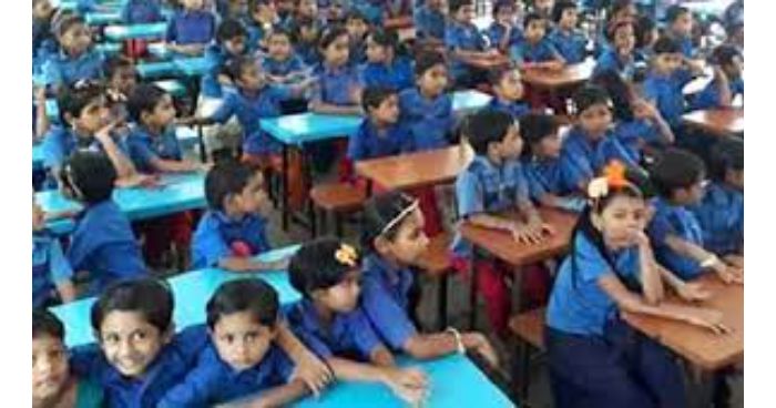 প্রাথমিক শিক্ষার্থীরা জামা-জুতা-ব্যাগ কিনতে টাকা পাবে প্রাথমিক শিক্ষার্থীরা জামা-জুতা-ব্যাগ কিনতে টাকা পাবে