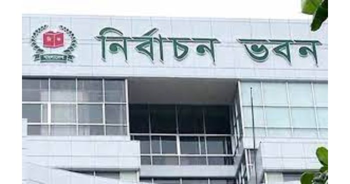 তিন শূন্য আসনে ভোটগ্রহণের তারিখ ২৮ জুলাই তিন শূন্য আসনে ভোটগ্রহণের তারিখ ২৮ জুলাই
