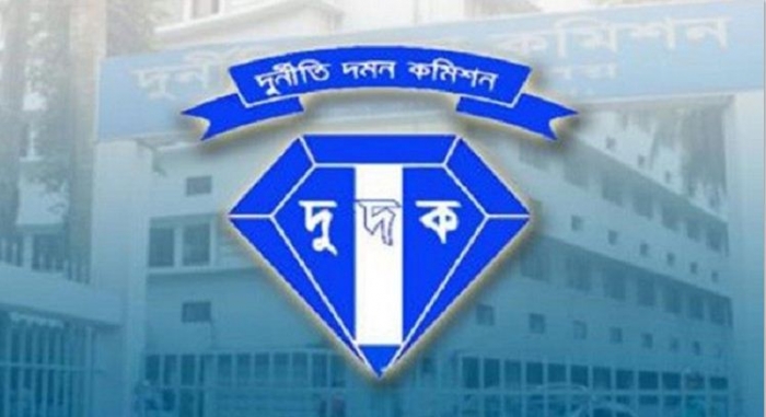 হেফাজতের শীর্ষ ৫০ জন নেতার আর্থিক বিষয়ে অনুসন্ধানে নেমেছে দুদক হেফাজতের শীর্ষ ৫০ জন নেতার আর্থিক বিষয়ে অনুসন্ধানে নেমেছে দুদক