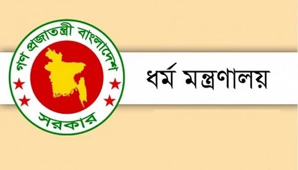 জরুরি ভিত্তিতে দেশের সব মসজিদে বৈদ্যুতিক সংযোগ পরীক্ষার নির্দেশ জরুরি ভিত্তিতে দেশের সব মসজিদে বৈদ্যুতিক সংযোগ পরীক্ষার নির্দেশ
