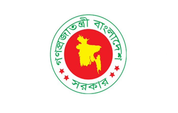 ১০ বছর হলে উচ্চতর গ্রেডে বাধা নেই চাকরির বয়স ১০ বছর হলে উচ্চতর গ্রেডে বাধা নেই চাকরির বয়স