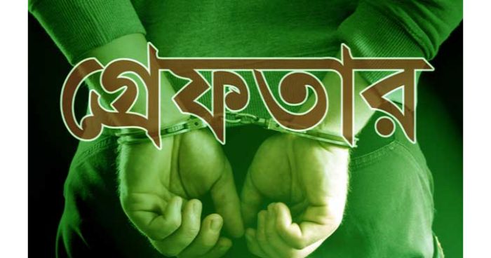 রাজধানীতে মাদকবিরোধী অভিযানে আটক ৬৭ রাজধানীতে মাদকবিরোধী অভিযানে আটক ৬৭