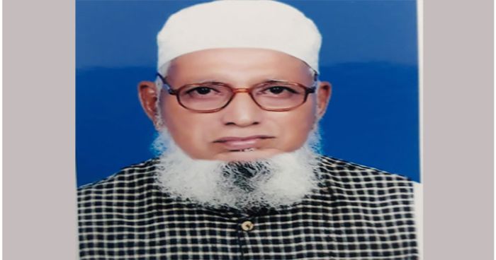 হবিগঞ্জে বীর মুক্তিযোদ্ধা ফজলুর রহমান আর নেই হবিগঞ্জে বীর মুক্তিযোদ্ধা ফজলুর রহমান আর নেই