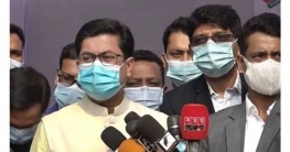 শেখ হাসিনার দূরদর্শী নেতৃত্বে করোনা টিকা এসেছে: তাপস শেখ হাসিনার দূরদর্শী নেতৃত্বে করোনা টিকা এসেছে: তাপস
