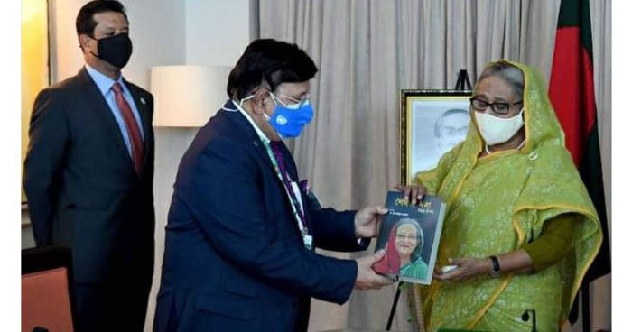 ‘শেখ হাসিনা: বিমুগ্ধ বিস্ময়’:  আব্দুল মোমেন