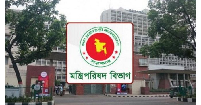 ১৬ই মে পর্যন্ত মানতে হবে ৬ নির্দেশনা ১৬ই মে পর্যন্ত মানতে হবে ৬ নির্দেশনা