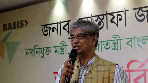 ২০২১ সালে প্রতিটি ইউনিয়নে ব্রডব্যান্ড ইন্টারনেট