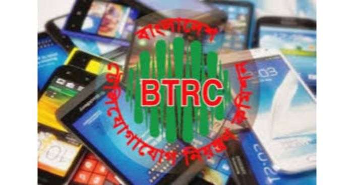 অবৈধ মোবাইল বন্ধের প্রক্রিয়া শুরু ১ জুলাই অবৈধ মোবাইল বন্ধের প্রক্রিয়া শুরু ১ জুলাই