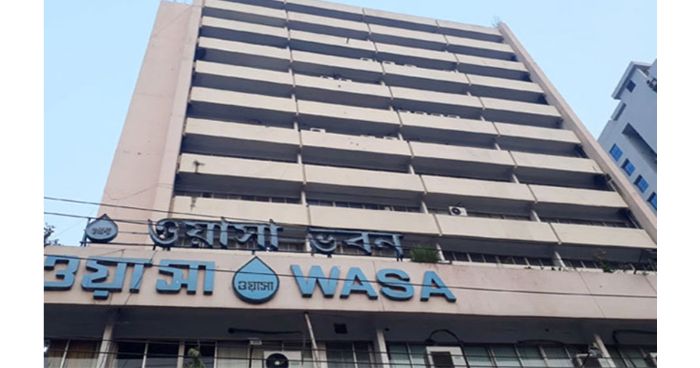 ঢাকা ওয়াসার ৩ কর্মকর্তাকে বদলি ঢাকা ওয়াসার ৩ কর্মকর্তাকে বদলি