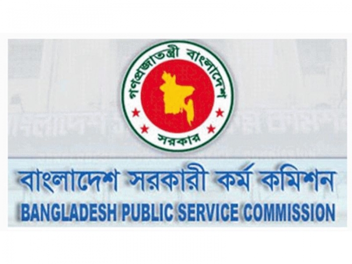 ৪২ ও ৪৩তম বিসিএসের বিজ্ঞপ্তি প্রকাশ আজই ৪২ ও ৪৩তম বিসিএসের বিজ্ঞপ্তি প্রকাশ আজই