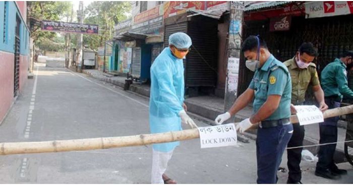 কাল থেকে লকডাউন