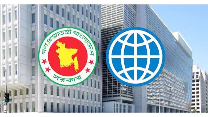 বিশ্বব্যাংক বাংলাদেশকে আরো সহায়তা করবে বিশ্বব্যাংক বাংলাদেশকে আরো সহায়তা করবে
