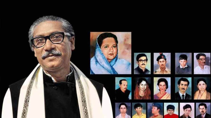 ১৫ আগস্ট ভোর রাতে ধানমন্ডি ৩২ নম্বরের বাড়িটি যেভাবে আক্রান্ত হয় ১৫ আগস্ট ভোর রাতে ধানমন্ডি ৩২ নম্বরের বাড়িটি যেভাবে আক্রান্ত হয়