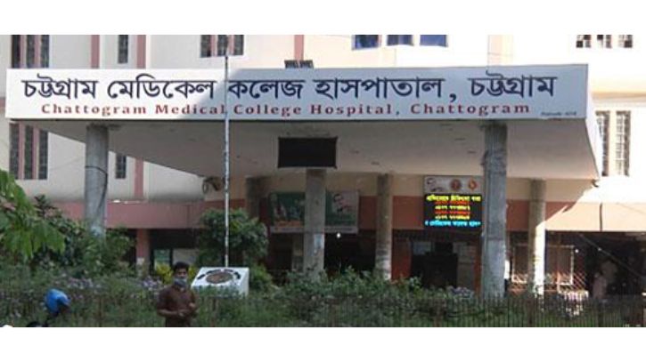 চট্টগ্রামে গত ২৪ ঘণ্টায় ৯৩০ জনের করোনা শনাক্ত চট্টগ্রামে গত ২৪ ঘণ্টায় ৯৩০ জনের করোনা শনাক্ত