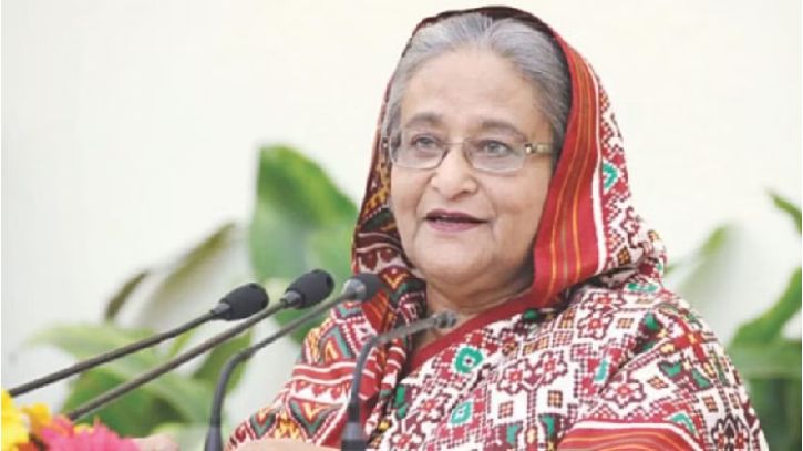 আজ হজ কর্মসূচি উদ্বোধন করলেন প্রধানমন্ত্রী আজ হজ কর্মসূচি উদ্বোধন করলেন প্রধানমন্ত্রী