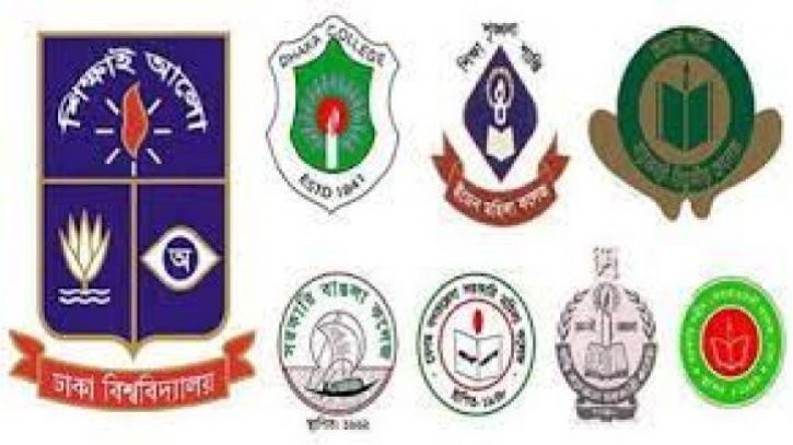 সাত কলেজের প্রথম বর্ষের ফরম পূরণের সময় ফের বৃদ্ধি সাত কলেজের প্রথম বর্ষের ফরম পূরণের সময় ফের বৃদ্ধি