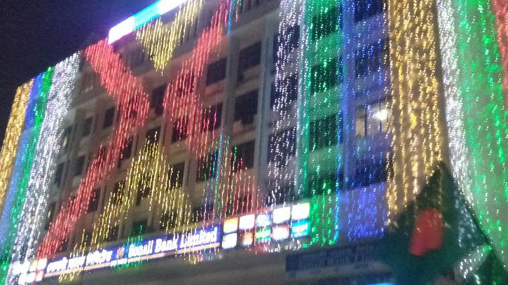 বিদ্যুৎ সাশ্রয়ের জন্য আলোকসজ্জা না করতে প্রধানমন্ত্রীর অনুরোধ বিদ্যুৎ সাশ্রয়ের জন্য আলোকসজ্জা না করতে প্রধানমন্ত্রীর অনুরোধ
