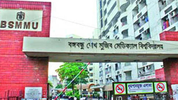 কারাগার থেকে হাসপাতালে হাজি সেলিম কারাগার থেকে হাসপাতালে হাজি সেলিম